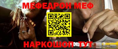 героин Бузулук