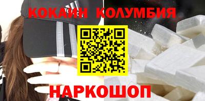 героин Бузулук