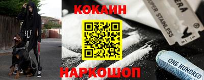героин Бузулук