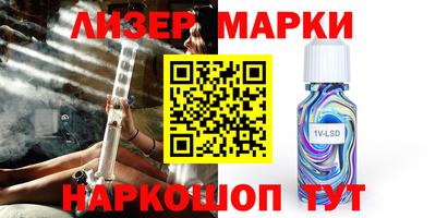 героин Бузулук