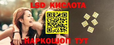 героин Бузулук