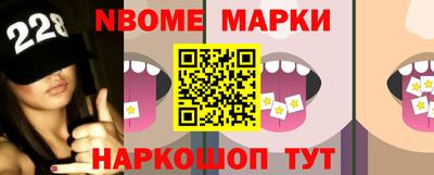 героин Бузулук