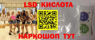 наркотики Будённовск