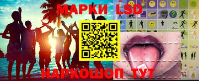 героин Бузулук