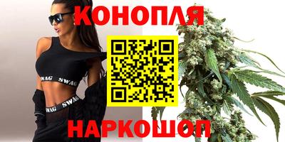 наркотики Бугуруслан