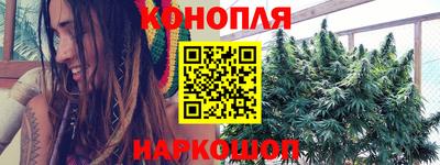наркотики Бугуруслан