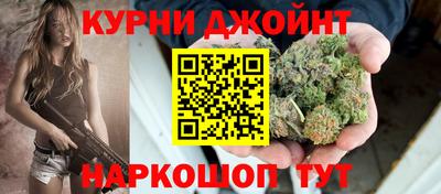 героин Бузулук