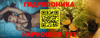 наркотики Бугуруслан