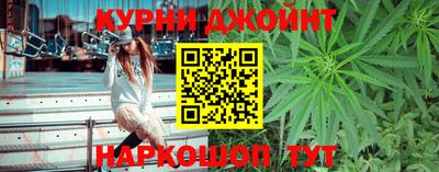 наркотики Бугуруслан