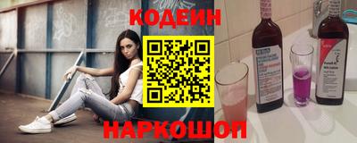 альфа пвп VHQ Волжский