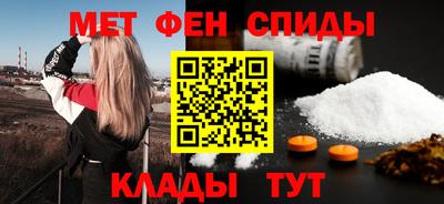 ПСИЛОЦИБИНОВЫЕ ГРИБЫ Волгодонск
