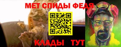 героин Бузулук