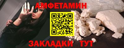 героин Бузулук