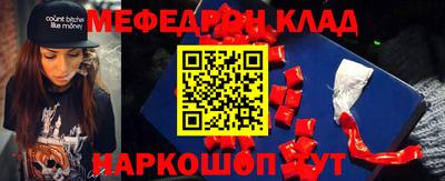героин Бузулук