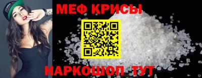 героин Бузулук